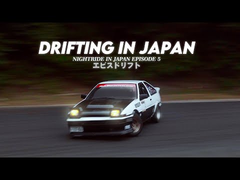 𝐃𝐑𝐈𝐅𝐓𝐈𝐍𝐆 𝐈𝐍 𝐉𝐀𝐏𝐀𝐍 | Nightride in Japan EP 5