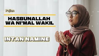 HASBUNALLAH WA NI'MAL WAKIL Pujian | Cover Acoustic