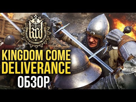 Video: Kingdom Come: Deliverance Review - Historie Er Et Dobbeltkantet Sværd