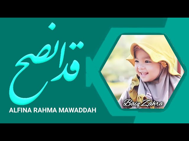 Qod Anshoha - Baiq Zahra ||| Alfina Rahma Mawaddah class=