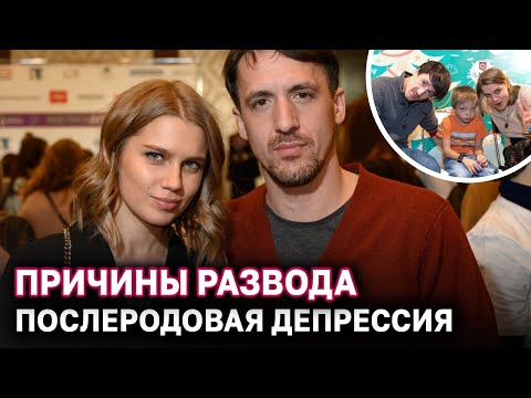 Дарья Мельникова и Артур Смольянинов развелись. Причины развода