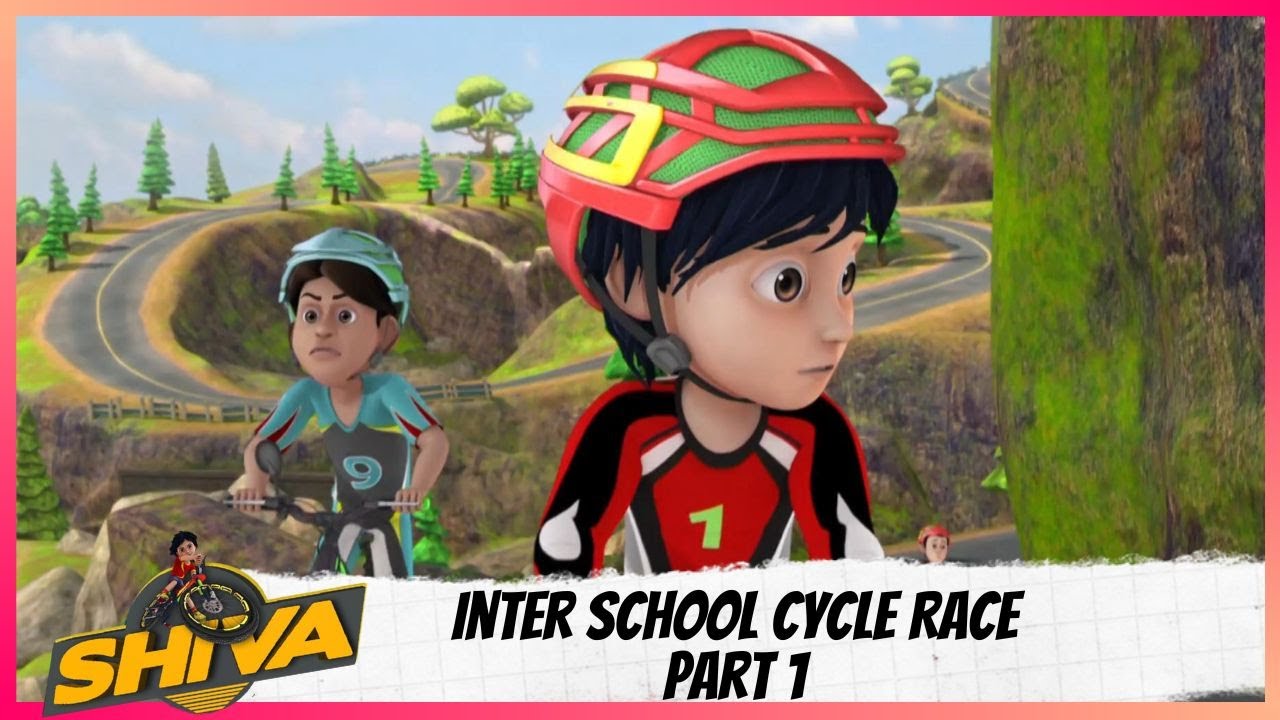 Shiva | शिवा | Episode 5 Part-1 | Inter School Cycle Race - YouTube
