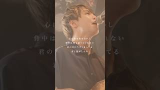 心は涙を流せないし 背中は何も語ってくれない #リアクションザブッタ #邦ロック