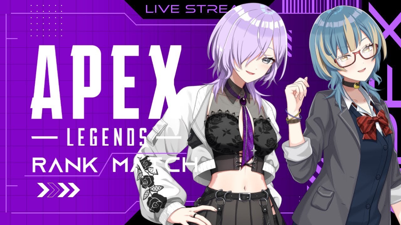 【#低音女子】ゴールドいきたいいいい《#パレデミア学園》#apex #新人VTuber#vtuber#縦型Live