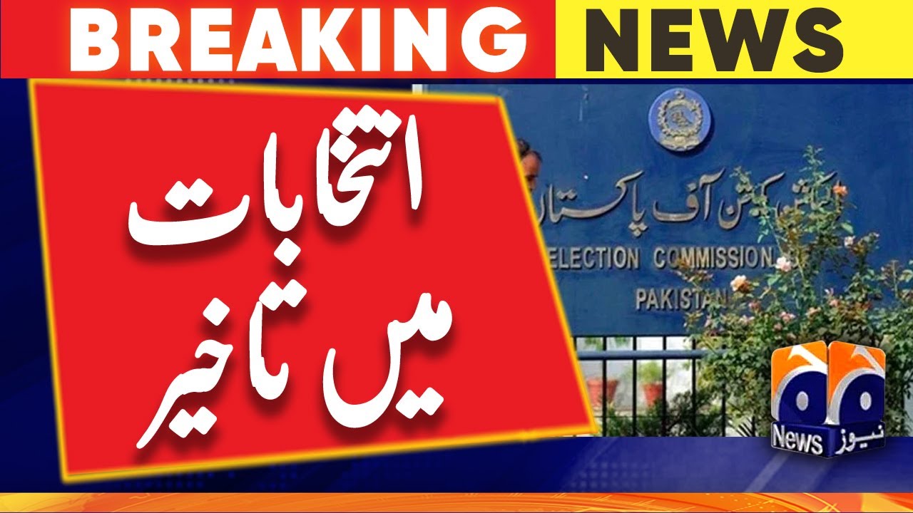Elections to be delayed as ECP announces delimitation schedule