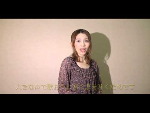 実用美声学Video-024　声を押す病治療法