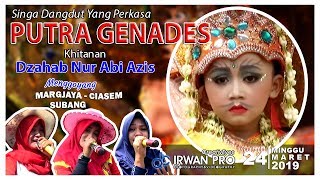 SINGA DANGDUT PUTRA GENADES - TANGISAN RINDU (24-03-2019)