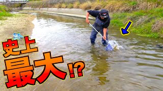 釣りよか網捕り史上最大の魚を捕まえました！！