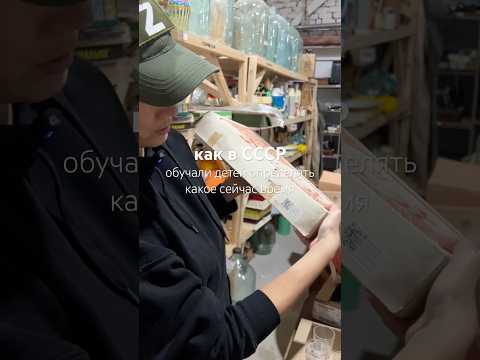 Как в советское время обучали детей часам . #катясвами #советскиеигры