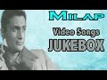 Milap 1955 movie songs l melodious hits evergreen song l  geeta bali  dev anand