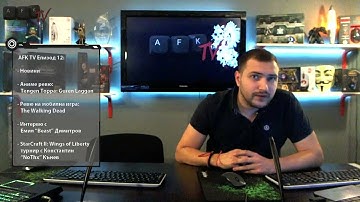 AFKTV012.P01 - Intro and News - 2 / 2