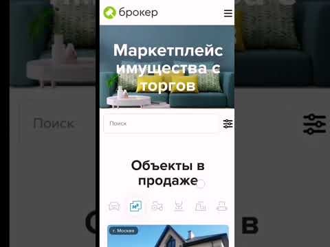 Удобное хранение лотов