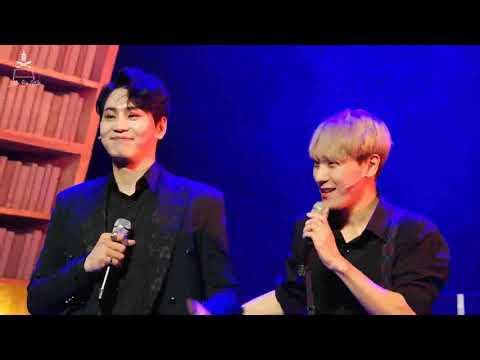 180919 마마돈크라이 커튼콜 - 조형균, 장지후