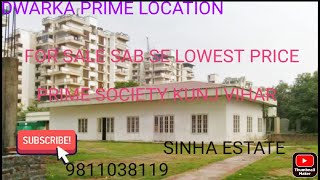 KUNJ VIHAR SOCIETY 2BHK FLAT FOR SALE IN DWARKA NEW DELHI 9811038119 propertyroot