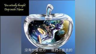 Hear Me Cry ～Love Generation