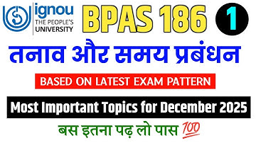BPAS 186 Important Questions December 2025 Exam | IGNOU BPAS 186 Question Paper 2025 |BPAS 186 Paper