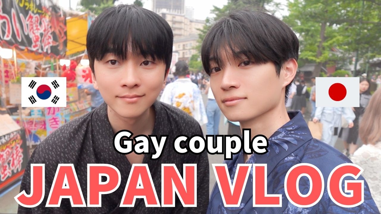 Гей-пара впервые в Японии 🇯🇵 Шок и восторг — как будто попали в аниме!