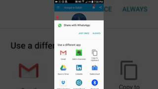How to Share Awqat e Salah(Namaz Time) Application screenshot 2