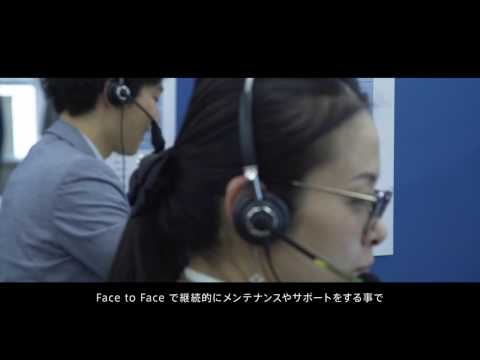 スターティアグループ事業紹介ムービー（日本語）