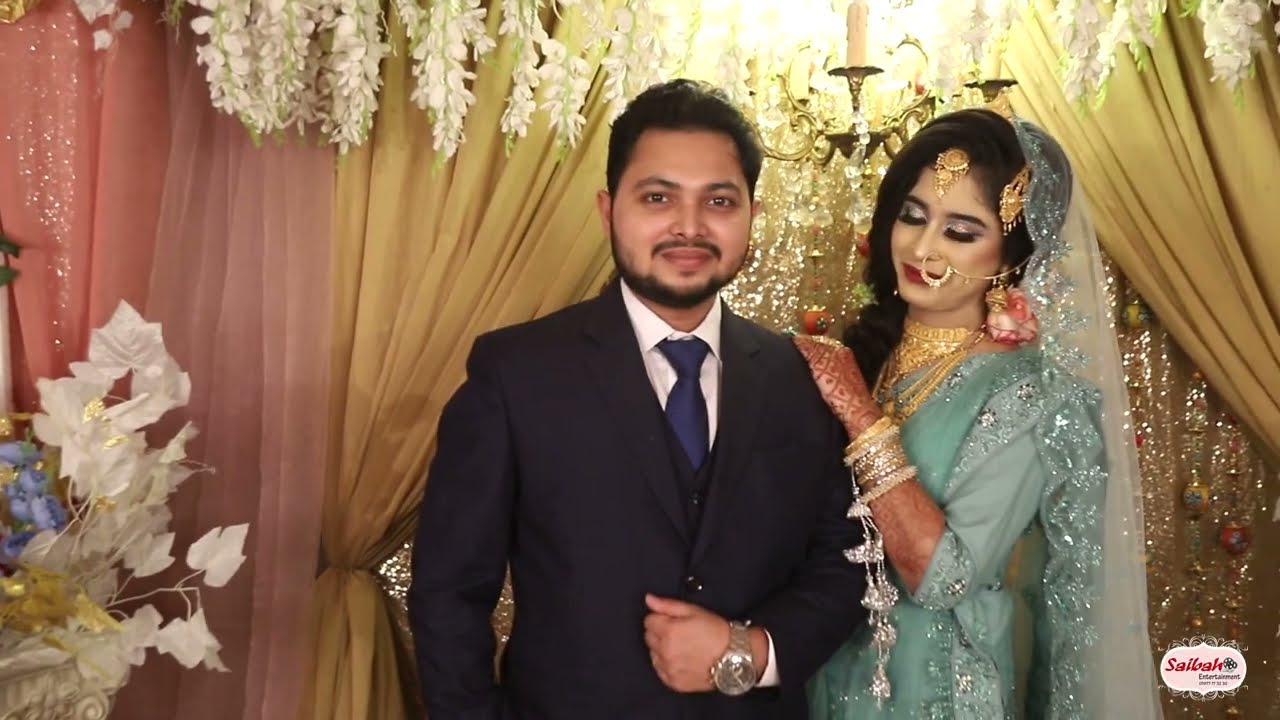 New Wedding Reception Trailer 2022 Dr.Naziur & Dr.Tanjina. 2023