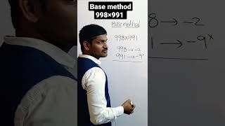 multiplication (998×991) logic by using base method by Raju sir for all competitive exams. Net Worth