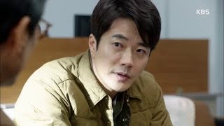 추리의 여왕2 - 권상우, ＂이 사건 끝나지 않았어요＂.20180228 ㅣ KBS방송