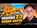 ПАРТНЕР PUBG MOBILE - ПУШИМ ПАБЛИК ИГРАЯ БЕЗ ПАЛЬЦЕВ