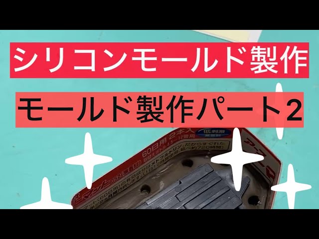 イノレディのガウジングマシン/Innoledy Gouging Machine - YouTube