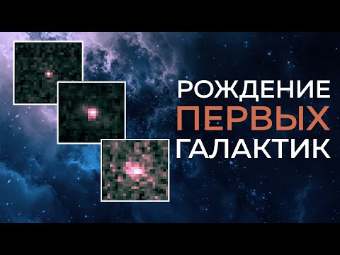 Видео: Наконец мы это увидели | Пушка #77