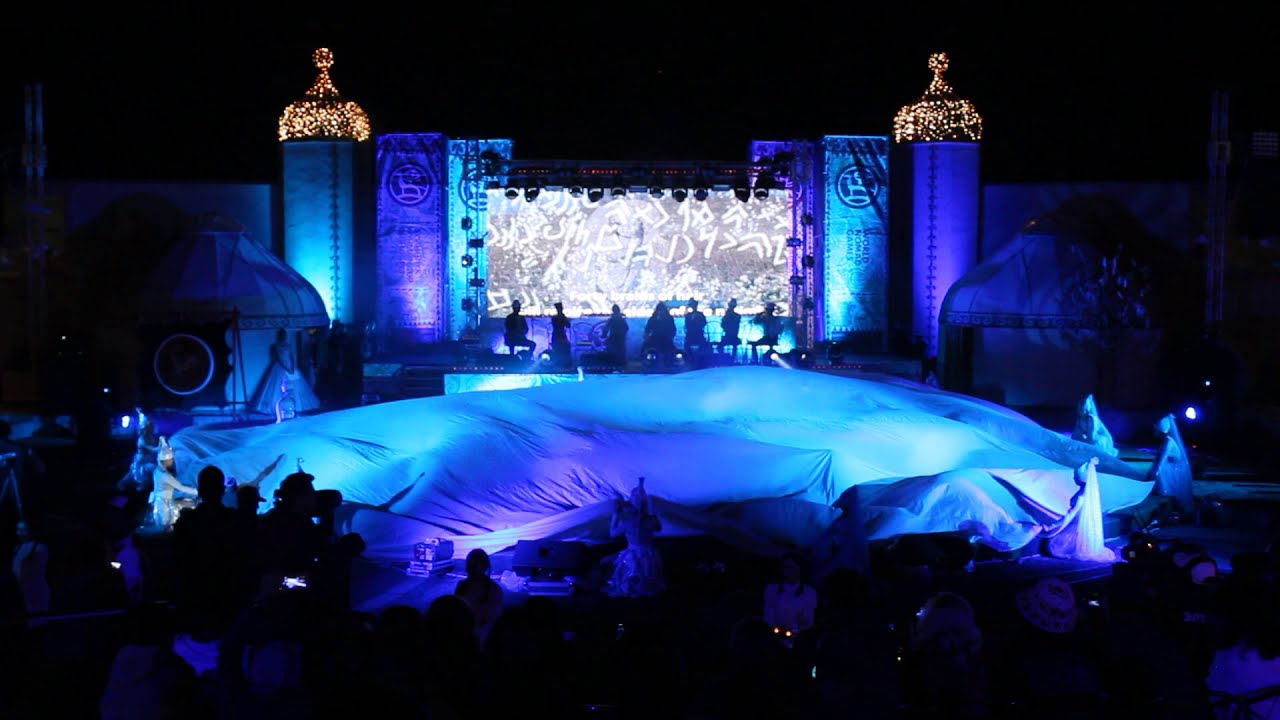 "Тень Кочевников"  - Shadows of the Nomads.