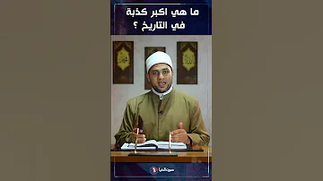 كلام الشاب والفتاة في الهاتف 