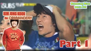 [Kim Jong Kook - Sparta Moment] - Running Man (Part 1)