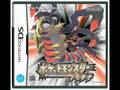 Pokemon Platinum - Extended Giratina Battle Theme
