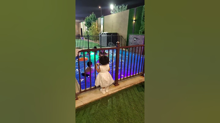 ايلين في الشاليه💝💖💚 #funny #cutebaby #يوتيوب #cute