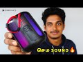 Zebronics Bluetooth Speaker Tamil Review | Zeb Dawn 40 | Zebronics Bluetooth Speaker Review in Tamil