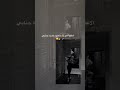الأغنية التي تستاهلي حضرة جنابي