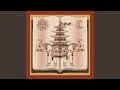 The Saga Of Baba Yaga Kali Ali Baba Feat Alvetta Newby Jones Laura Williams The Saga Of Baba Yaga Kali Ali Baba Feat Alvetta Newby Jones Laura Williams