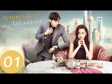 Benim Güzel Arkadaşım | 1. Bölüm | Young and Beautiful | 我的漂亮朋友 | Crystal Zhang, Xu Kaicheng | WeTV