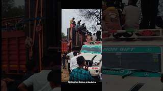 DJ ABHISHEK BOKARO // 15 BASS  का पावर // Power By - Dj Pankaj Cky // Loc- Bortoliya, Begunkudar