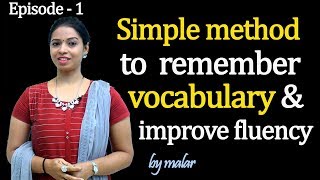 Simple tricks to remember vocabulary & improve fluency through Tamil # 105 screenshot 5