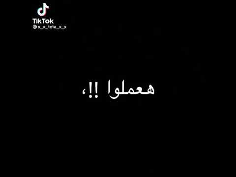 وادي بلوك على الفيس بوك حالات واتس اب