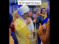 ابوه العريس يفاجى الفنان السوداني عثمان بشه افراح السودانية فى القاهرة