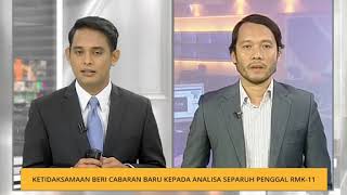 Download lagu Ketidaksamaan beri cabaran baru kepada analisa separuh penggal RMK-11