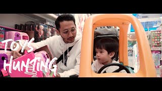 Ayah Yan U0026 Baby Faeq Toys Hunting
