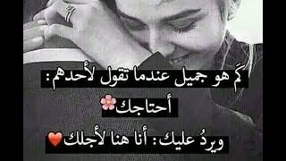 شيماء الشايب ...  لقيتك فين ☕️🧘🏿‍♂️🎶🚀🌌