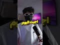 مقطع اصلي للكلب البرازيلي