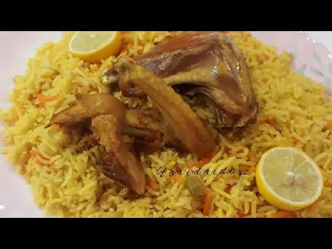 Video: Cara Memasak Nasi Ayam Di Dalam Ketuhar