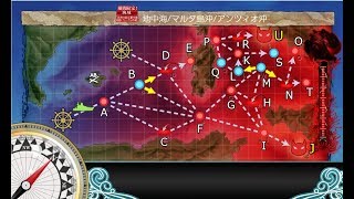 【艦これ】2019夏活 E3P2甲斬殺攻略
