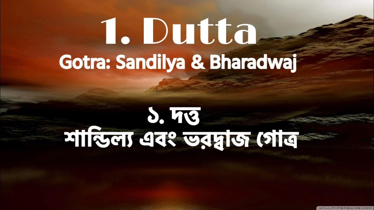 Kulin Kayastha Surnames - YouTube