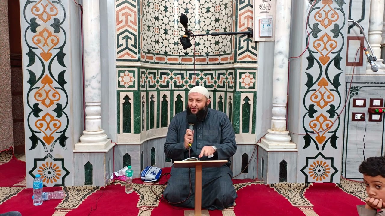 الدرس الثالث 